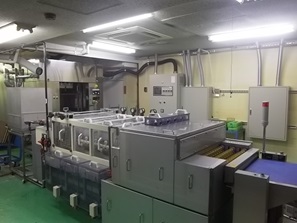 鉛フリーレベラー